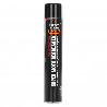 Zmywacz do łańcucha Speedclean890 750ml